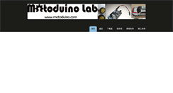 Desktop Screenshot of motoduino.com